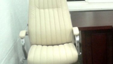 Офисное кресло руководителя AV 129